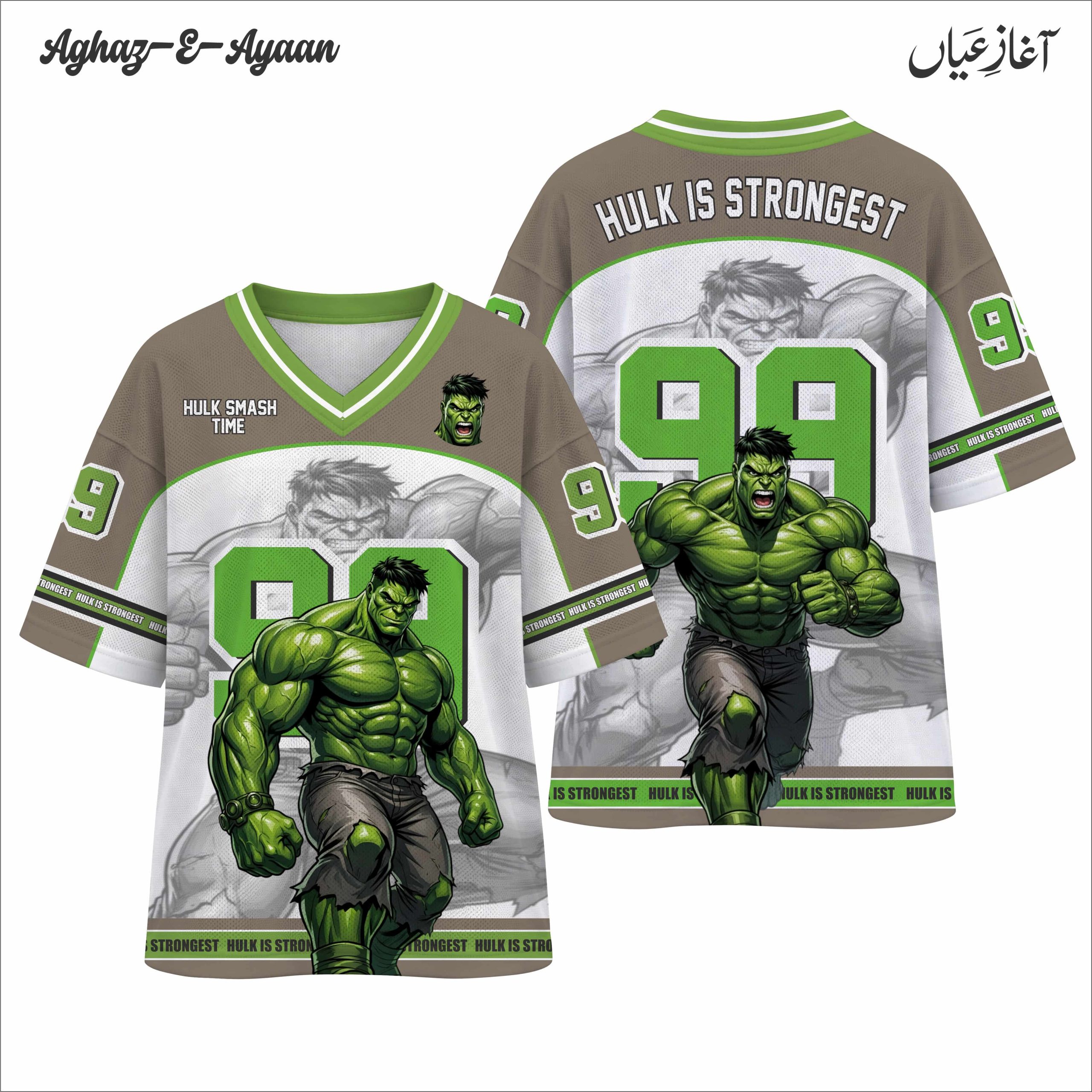 The Great Hulk T-shirt